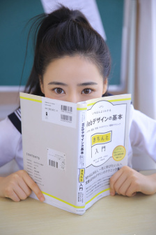 速度与激情韩